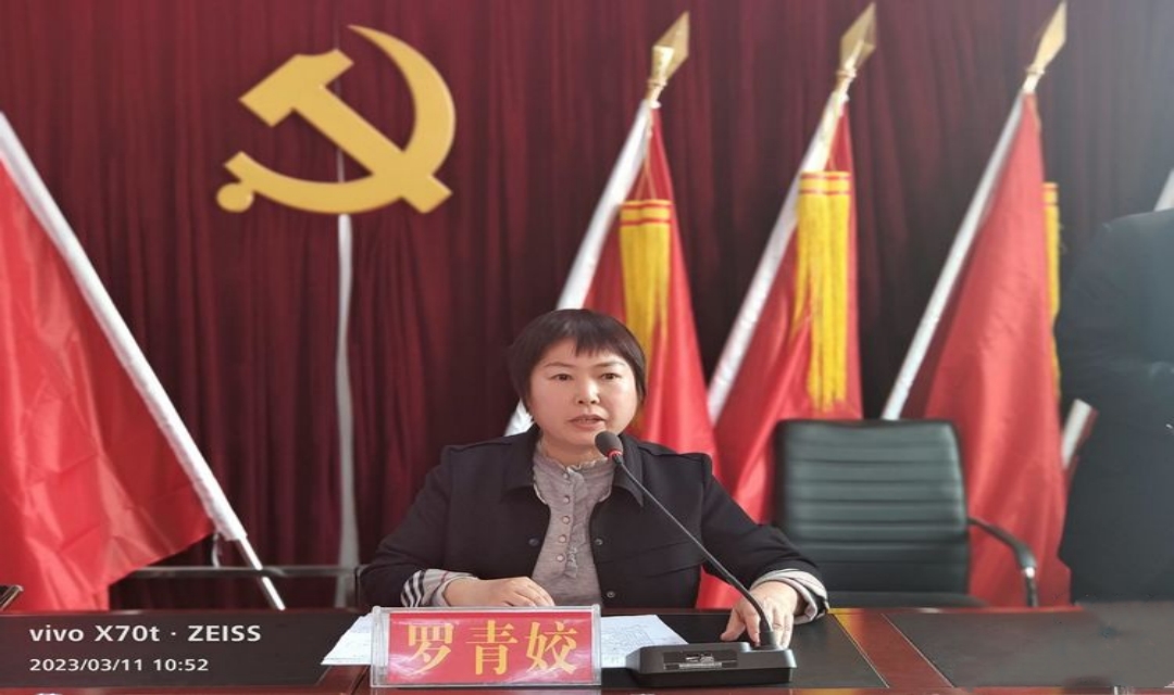 9139d70ef37241f0a23b34fb0cd116fe.jpg 微信图片_20230313122527.jpg