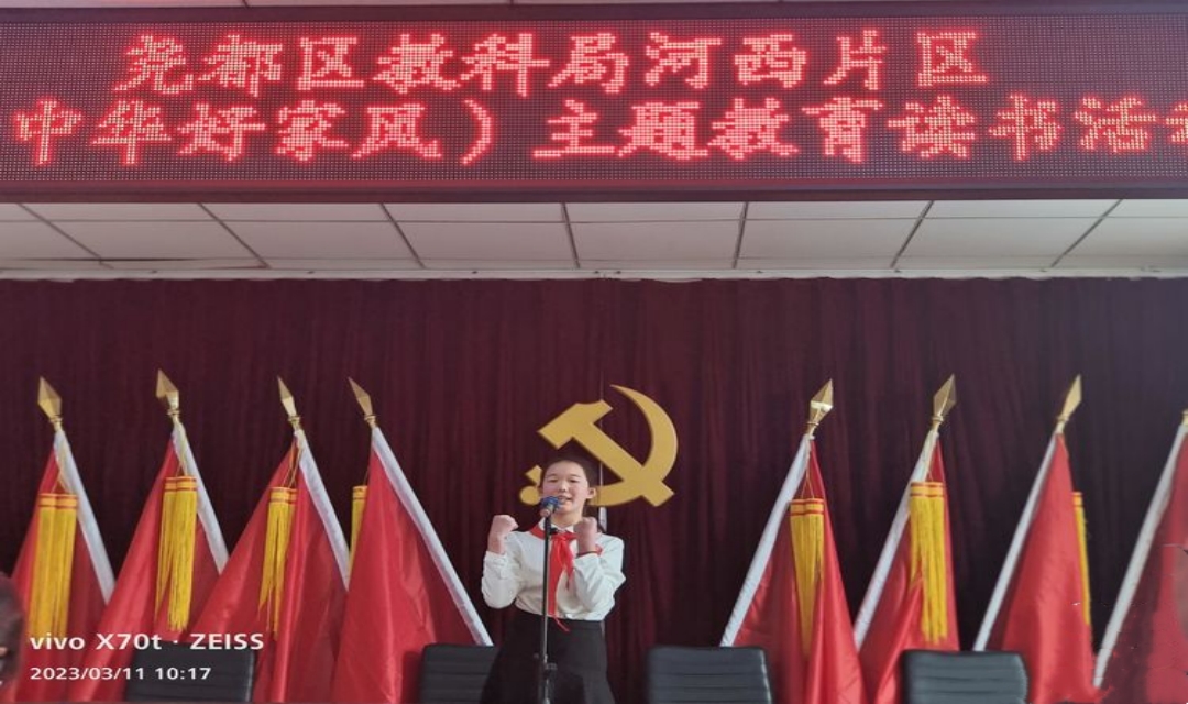 aed6da7330954cb991715c204ab43fd7.jpg 微信图片_20230313140035.jpg