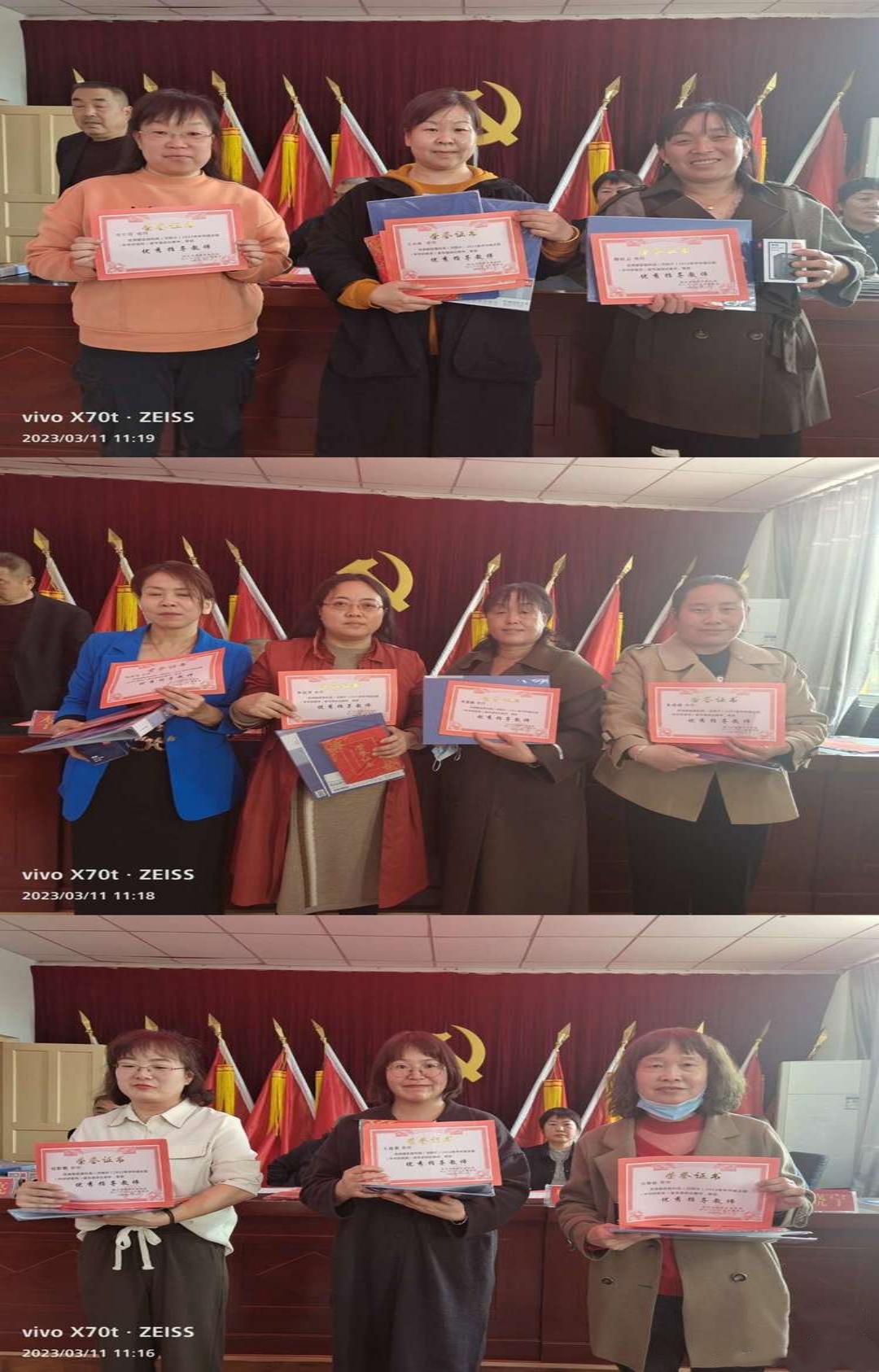 d0f4d6108faa4c6b97030d04f027bc08.jpg 微信图片_20230313122548.jpg