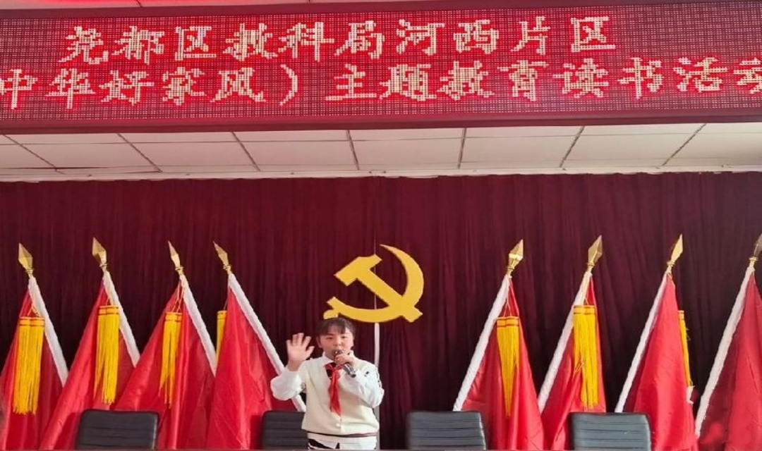 e1f7fb971c8e40d59bb2b6b7628f707c.jpg 微信图片_20230313134501.jpg