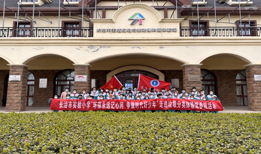 564b85b35a4346beb1f00254431380f3.jpg W020230329323742685952.jpg