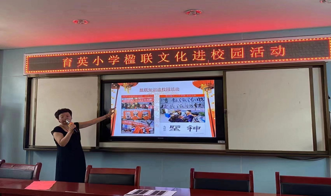 f16158d7eecc405b9796f8f0b3e387fc.jpg 微信图片_20230617152329.jpg