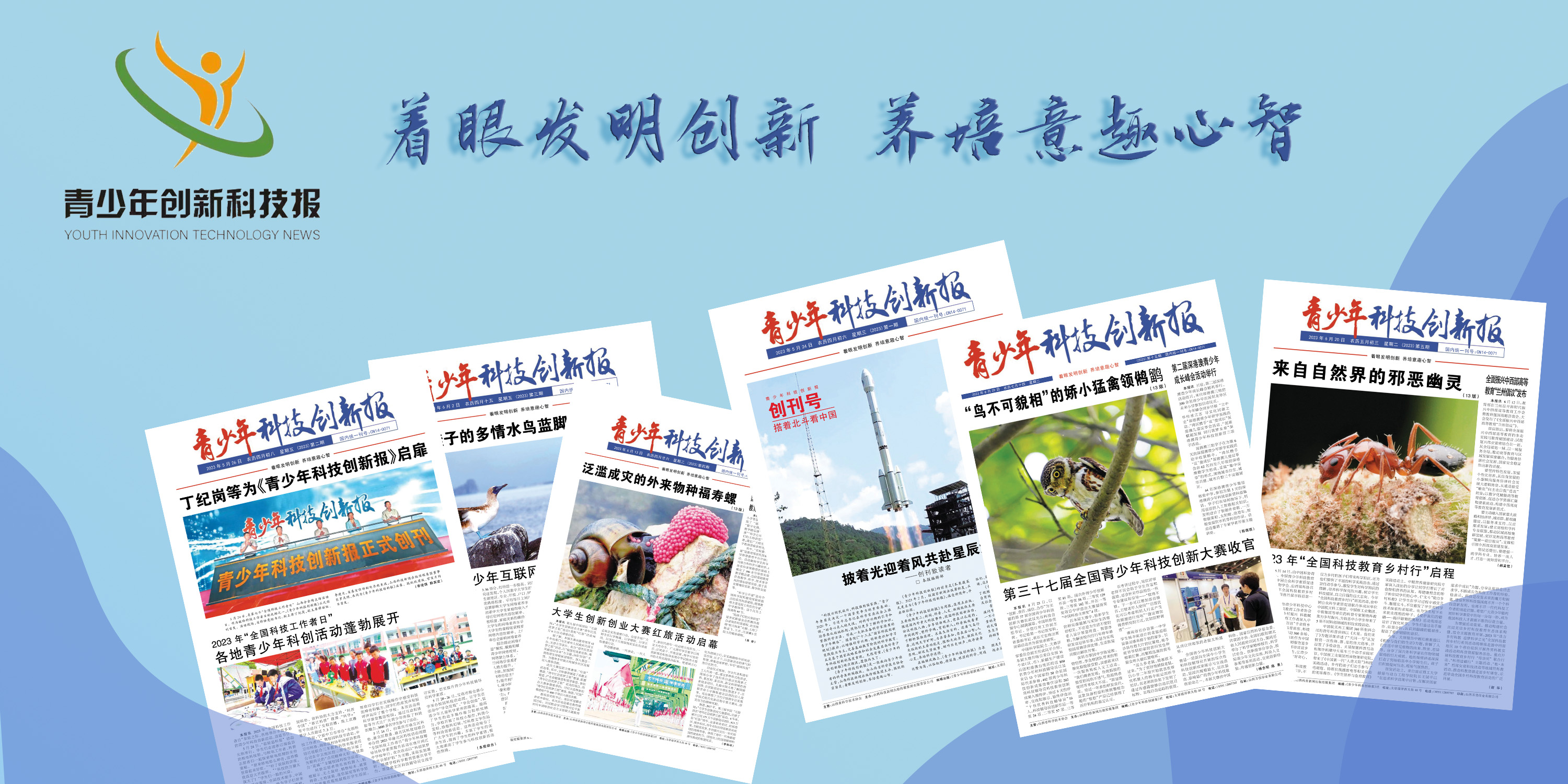 e634b1eb50a44192a2b3506188d0cd3d.jpg 未标题-1.jpg