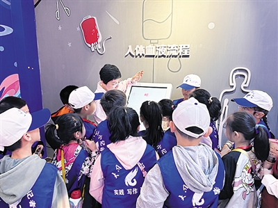 探寻血液奥秘 感受生命暖流.jpg